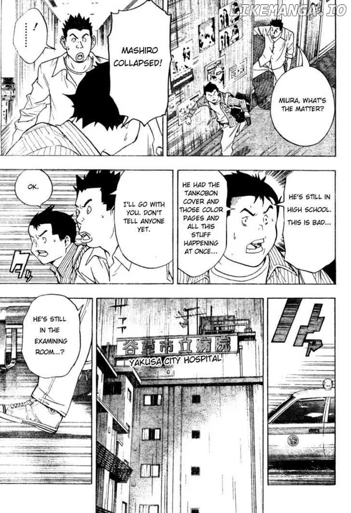 Baku Chapter 44 image 17_optimized